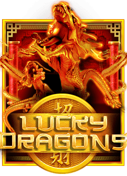 เครดิต ฟรี 50 ทำ 500 ถอน 300ส ล๊ อ ต 99 ที่คุณต้องลอง!